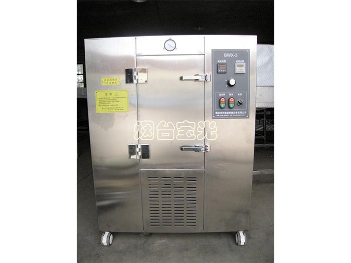 小型微波干燥設(shè)備(6kw)