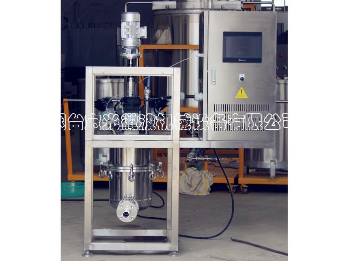 瀝青微波高溫承壓設備